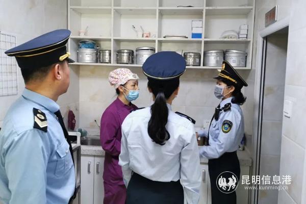 QQ图片20200912105817