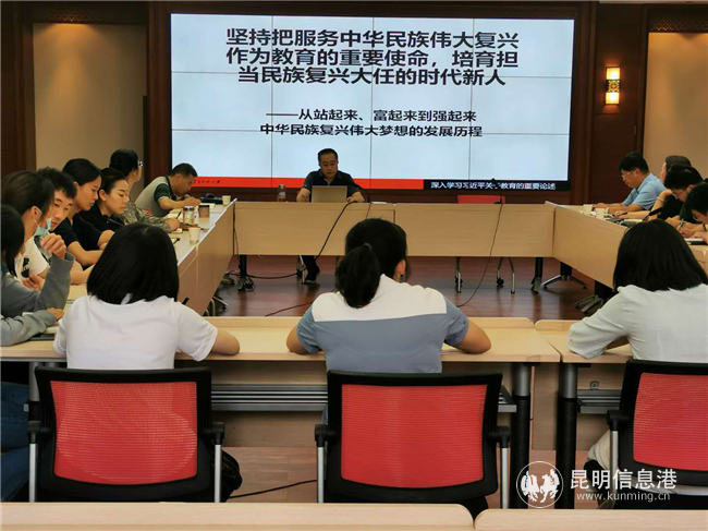 纪委书记李毅为纪委办党支部、纪检监察学院党支部、体育学院部分学生党员讲授党课