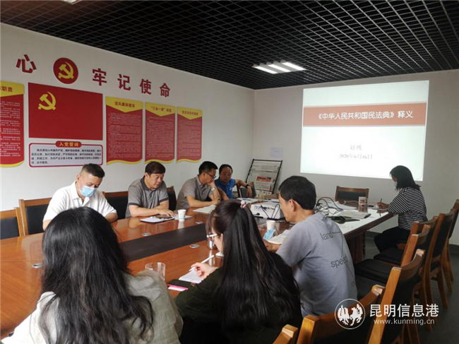 赵纯副校长给科技处党支部全体党员同志讲授专题党课