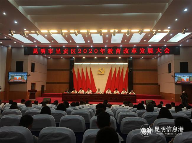 微信图片_20200917173316