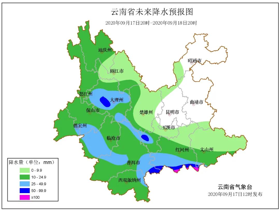 云南降雨阵地转移5.jpg