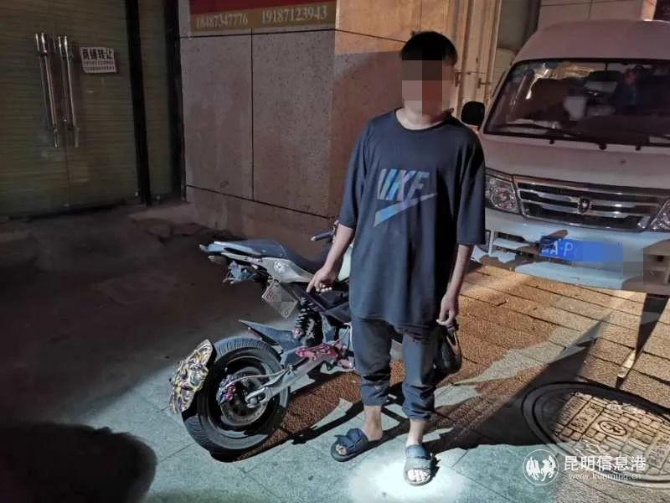 未成年男子驾驶无牌电单车肇事逃逸致人重伤 昆明交警抽丝剥茧将其抓获2