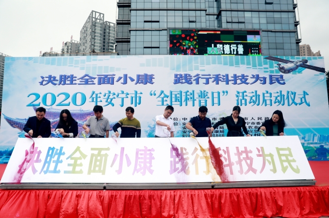 mmexport1600498766582 mmexport1600498766582