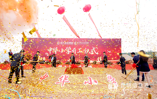 微信图片_20200919221100