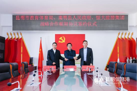 微信图片_20200919220747