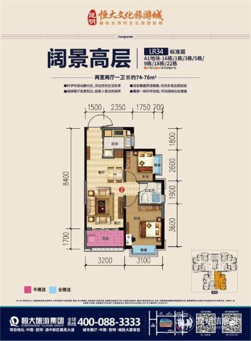 微信图片_20200919221626 微信图片_20200919221626