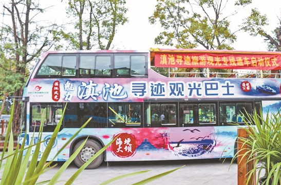 微信截图_20200922080428