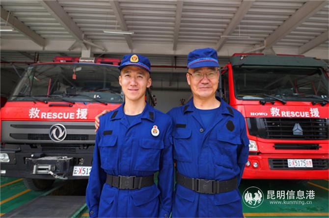 微信图片_20200923151640