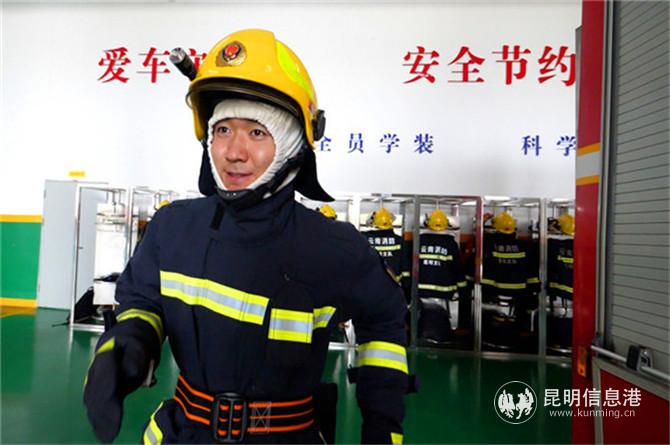 微信图片_20200923151635