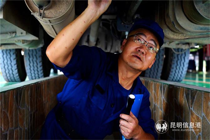 微信图片_20200923151620