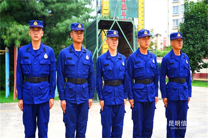 微信图片_20200923151657