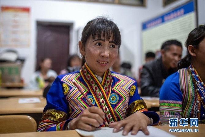 (新华全媒头条·决战决胜脱贫攻坚·督战未摘帽贫困县·图文互动)(8)脱贫的歌声——云南直过民族和人口较少民族共入新时代