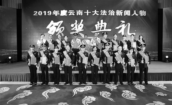 20200924A03_res03_attpic_brief 20200924A03_res03_attpic_brief