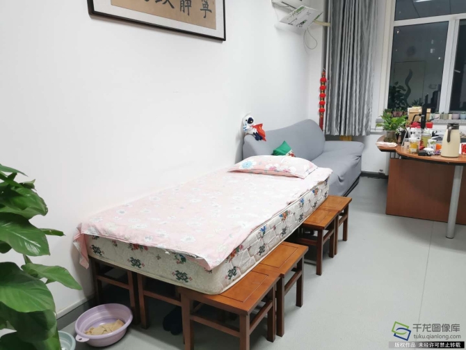 微信图片_20200924094033