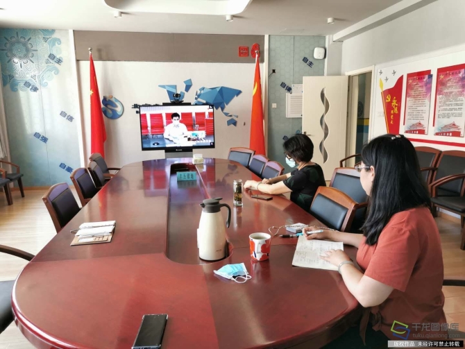 微信图片_20200924094038