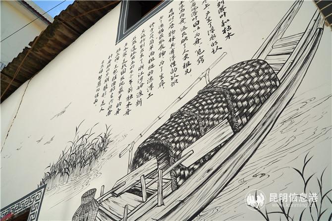 旧寨村  (3)