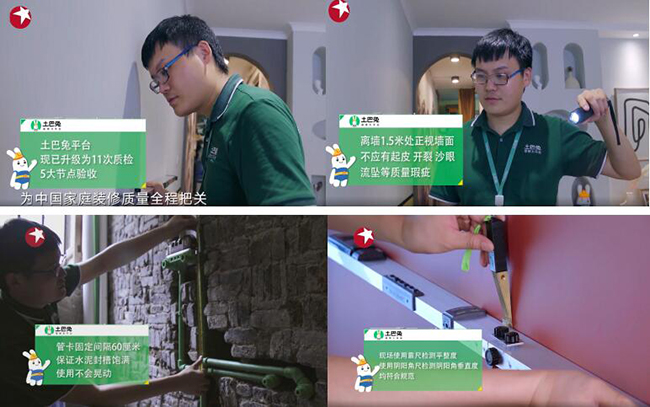 QQ截图20200925152600