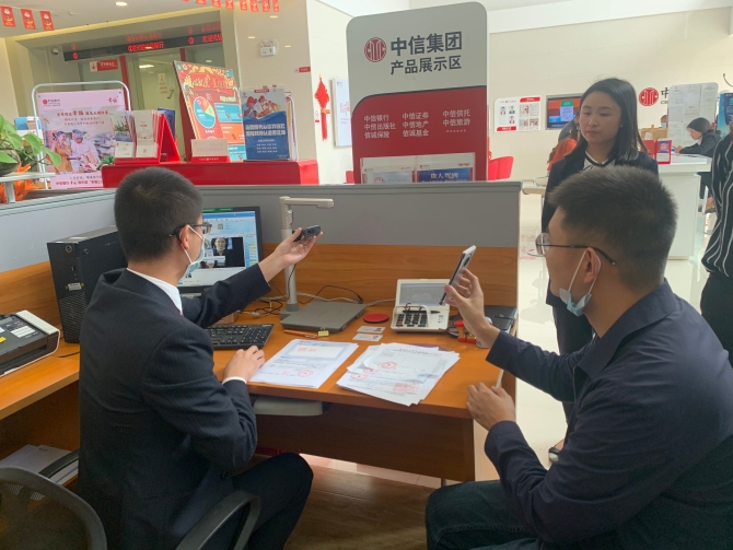 mmexport1601112444700