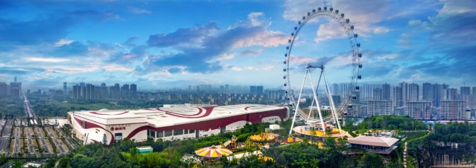 重庆融创文旅城融创茂 重庆融创文旅城融创茂