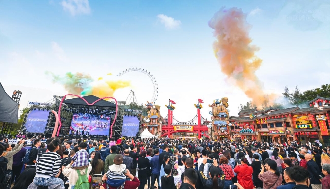 重庆融创文旅城渝乐小镇开园现场 重庆融创文旅城渝乐小镇开园现场