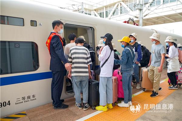 QQ图片20200927095712