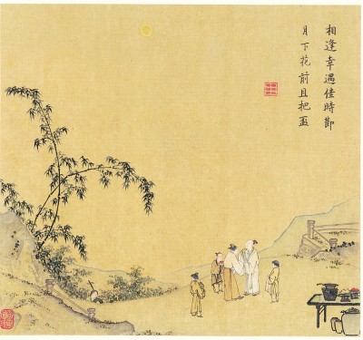 课本里的中秋 课本里的中秋