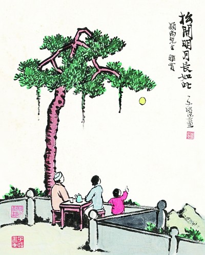 课本里的中秋 课本里的中秋