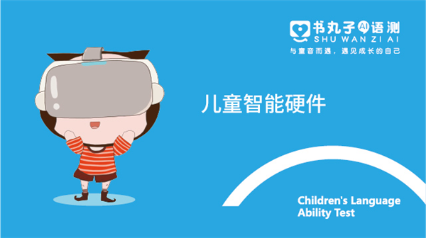 图片 3