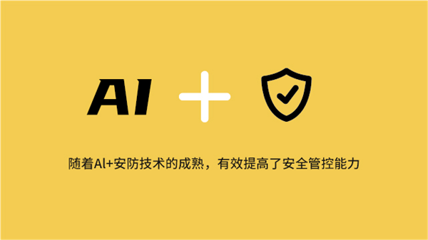 图片 4