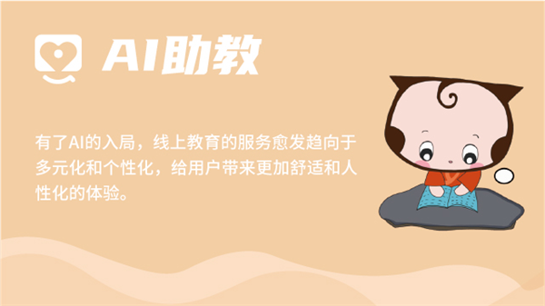 图片 5