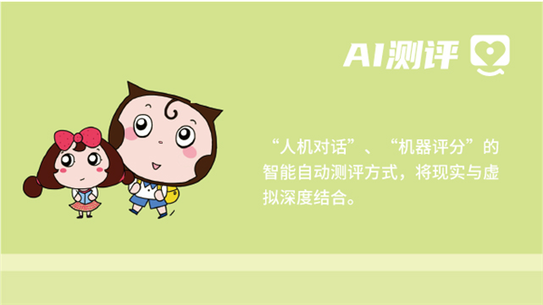 图片 6