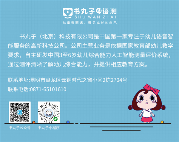 图片 8