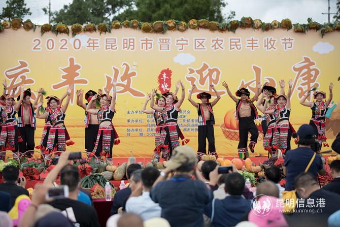 丰收节主会场。都市时报 记者孟祝斌摄