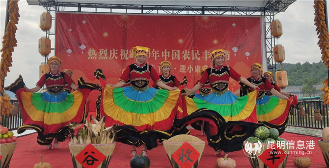 现场舞蹈表演