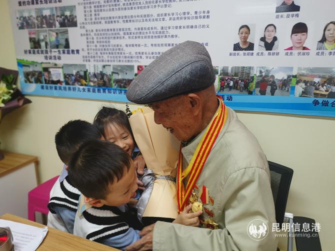 微信图片_20200928180601