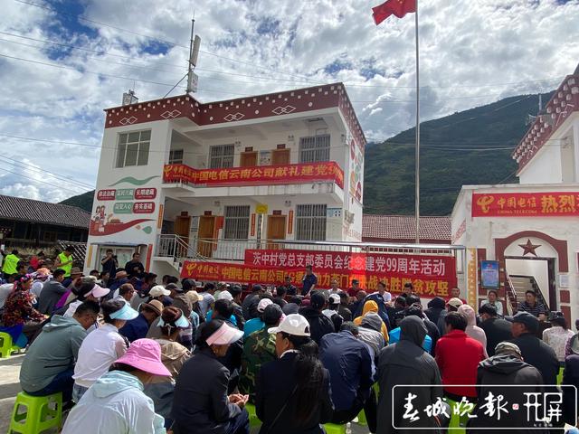百余景区景点有5G网络啦 (6).jpg