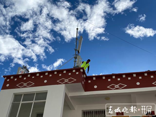 百余景区景点有5G网络啦 (3).jpg