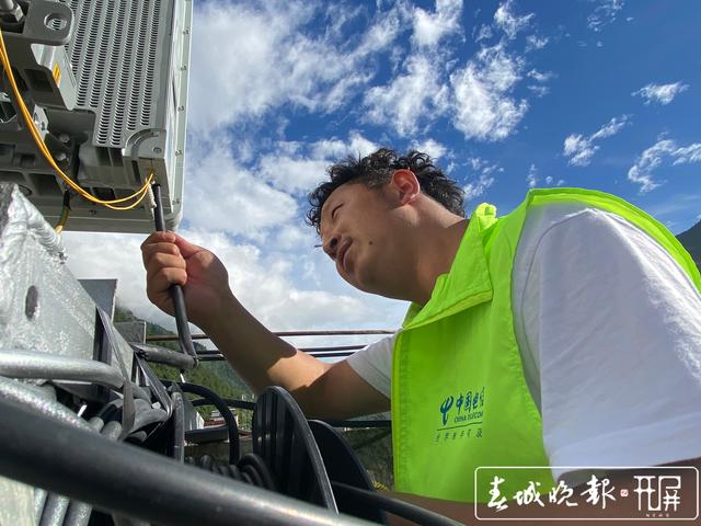 百余景区景点有5G网络啦 (4).jpg