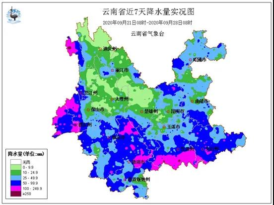 昆明明天阵雨“上线：出门带伞，天冷加衣.jpg