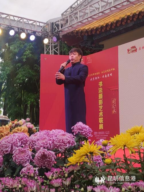 著名朗诵表演艺术家胡乐民朗诵《大观长联》