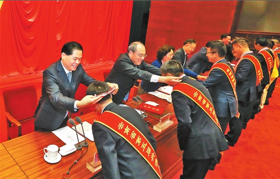 微信截图_20200930080954