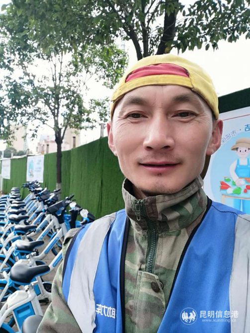 昆明哈啰助力车换电员王智锋_副本