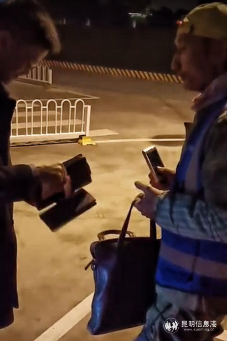 失主陆先生遗落在助力车上的财物1_副本