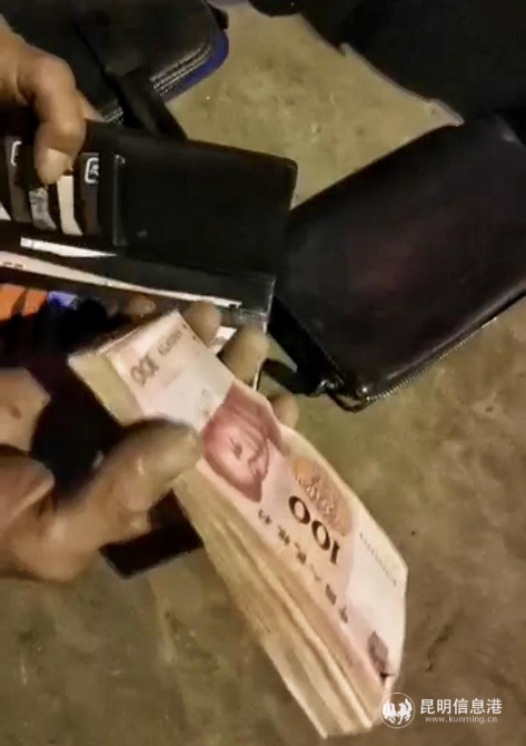 失主陆先生遗落在助力车上的财物2_副本