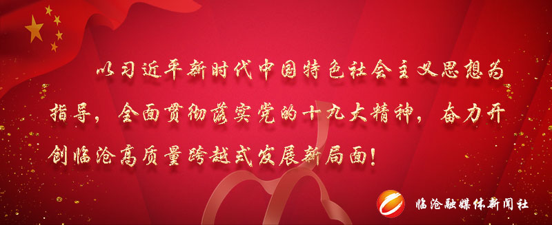 微信图片_20200511171437.jpg