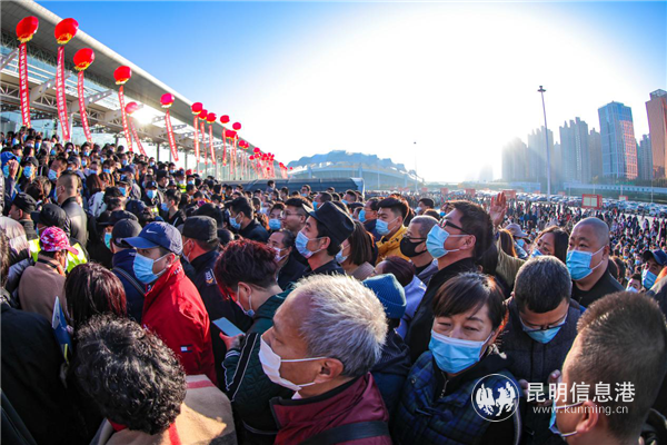 龙江恒大文化旅游康养城1