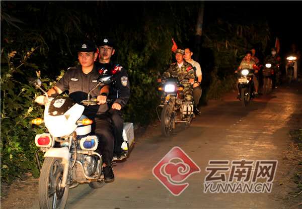 云南版纳.jpg