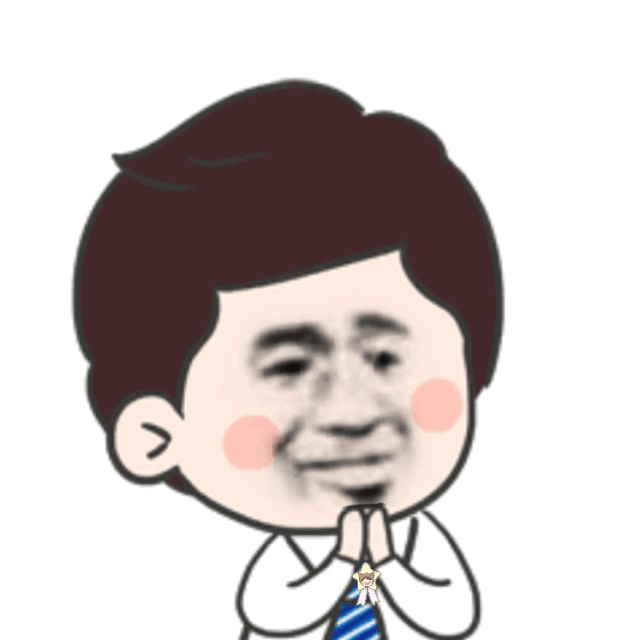 霸屏！上完新闻联播又登人民日报 这个国庆3.gif