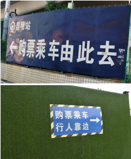 upload/uedit/1602248284394963.png image.png