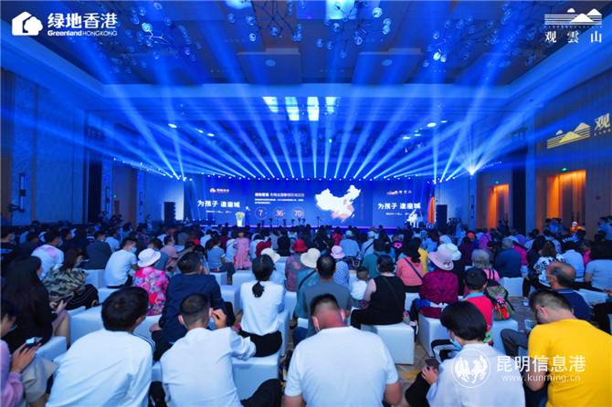 下载4